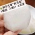【实力推荐】秋月梨🍐自家种植品质保障可视频看货对接全国