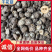 河南西峡干香菇精品花菇一手货源可零售可批发保质量