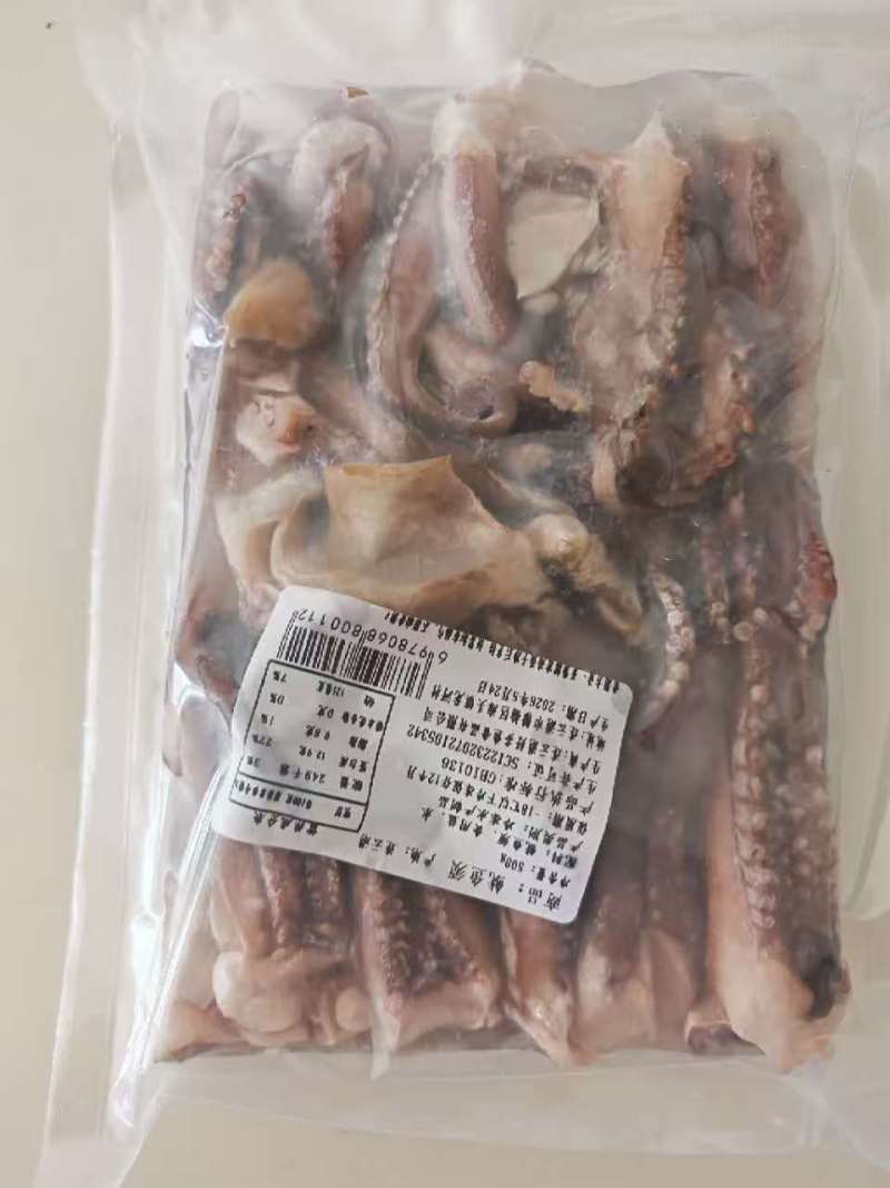 鱿鱼须品质保证服务周到产地直发价格美丽欢迎联系
