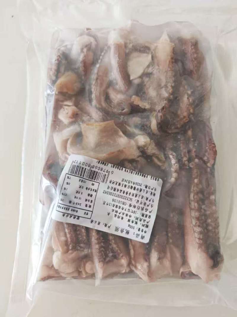 鱿鱼须品质保证服务周到产地直发价格美丽欢迎联系