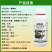 722克/升霜霉威老牌杀菌剂黄瓜疫病霜霉猝倒晚疫农杀菌剂