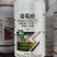 722克/升霜霉威老牌杀菌剂黄瓜疫病霜霉猝倒晚疫农杀菌剂