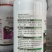 722克/升霜霉威老牌杀菌剂黄瓜疫病霜霉猝倒晚疫农杀菌剂