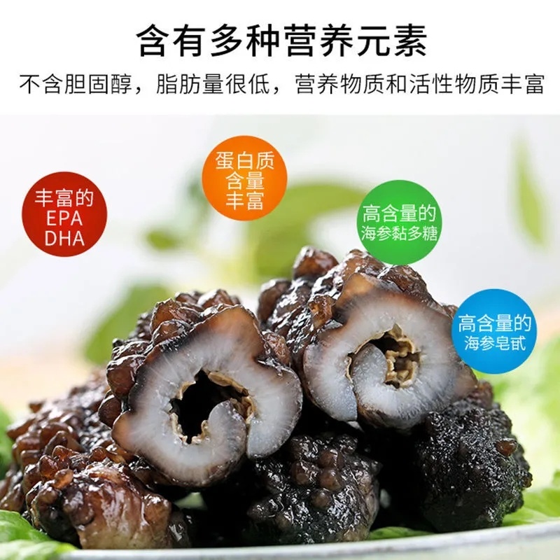 土耳其米刺