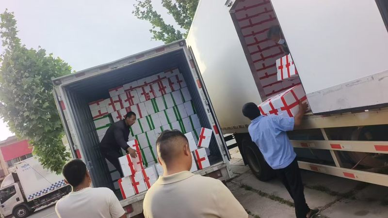 【小米椒】精品小米辣鲜辣椒对接各大电商平台