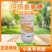 【金麦穗】小麦专用叶面肥提苗分蘖返青灌浆水溶肥料