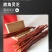 鹿角灵芝干货原产地直发煲汤用料散装量大价优