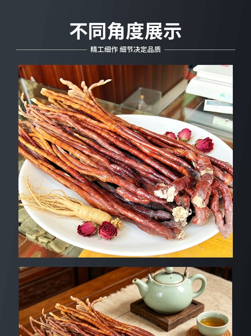 鹿角灵芝干货原产地直发煲汤用料散装量大价优