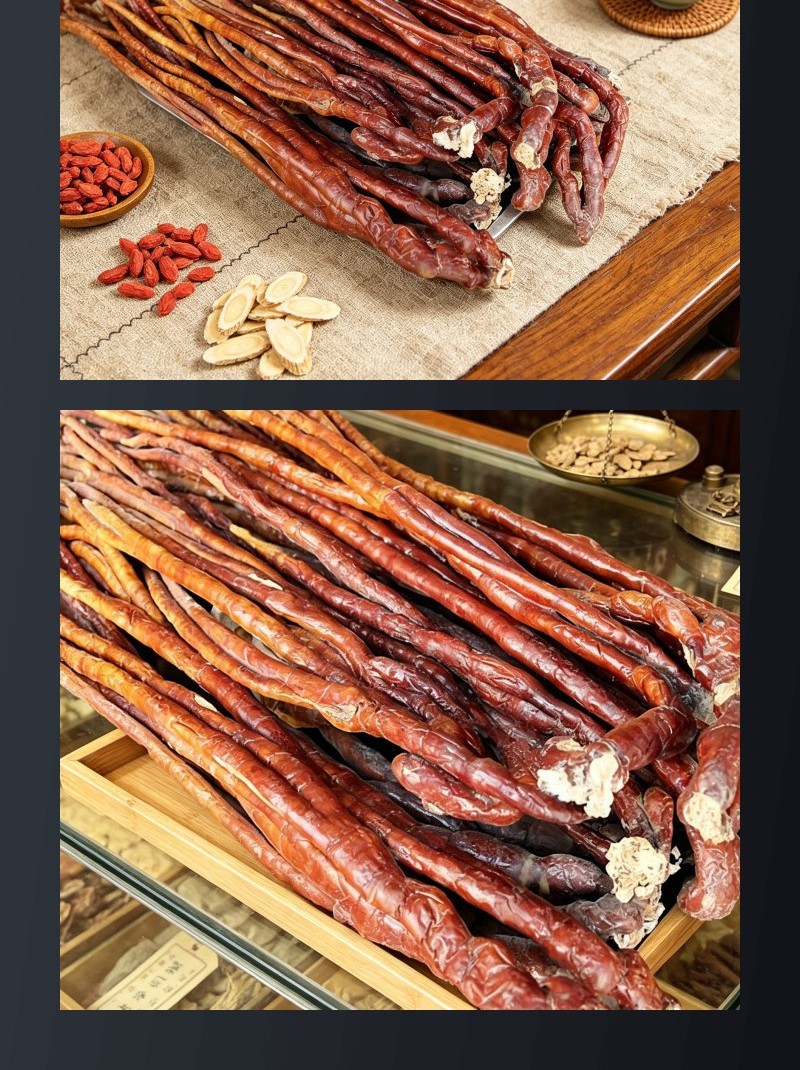 鹿角灵芝干货原产地直发煲汤用料散装量大价优