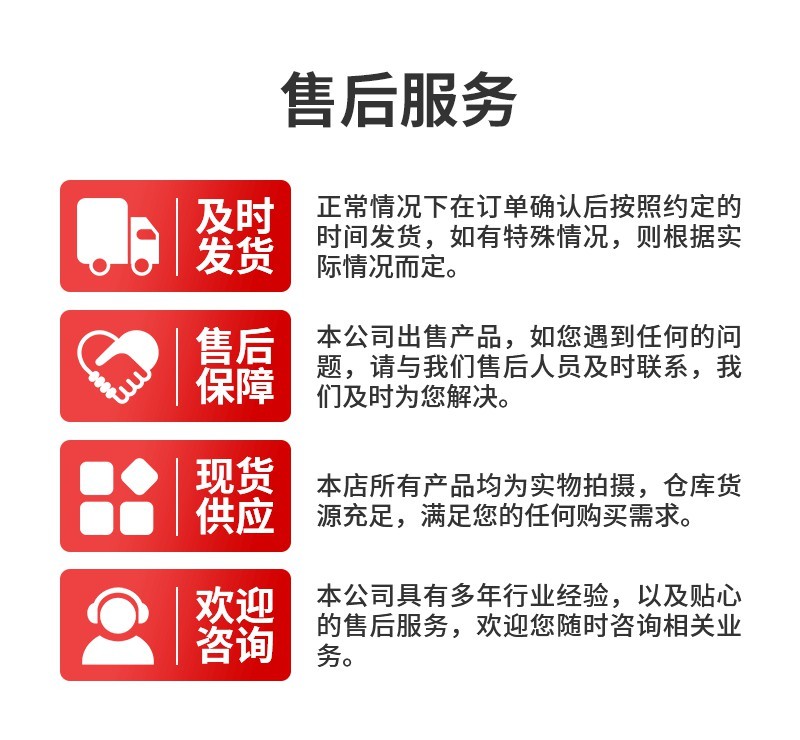 整朵赤灵芝干货散装批发规格可选头茬灵芝产地货源