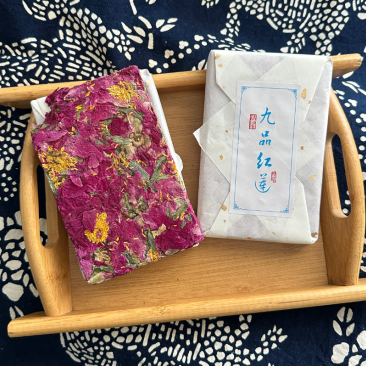 九品红莲电商品量大从优