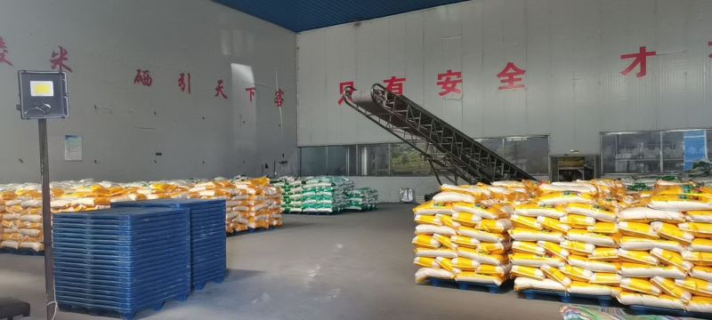 东北水晶18长粒香，大量现货，量大从优欢迎老板选购