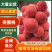 河北乐亭县大棚毛桃现大量上市个头大口感甜耐运输