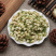 茉莉花新货茉莉花干大货批发零售假一赔十颜色好干净无杂