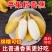 【电商代发】广西苹果蕉支持各大电商平台代发