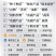 可正规开具农产品成本发票，票据齐全流程规范诚信经营接单