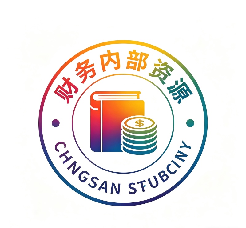 可正规开具农产品成本发票，票据齐全流程规范诚信经营接单