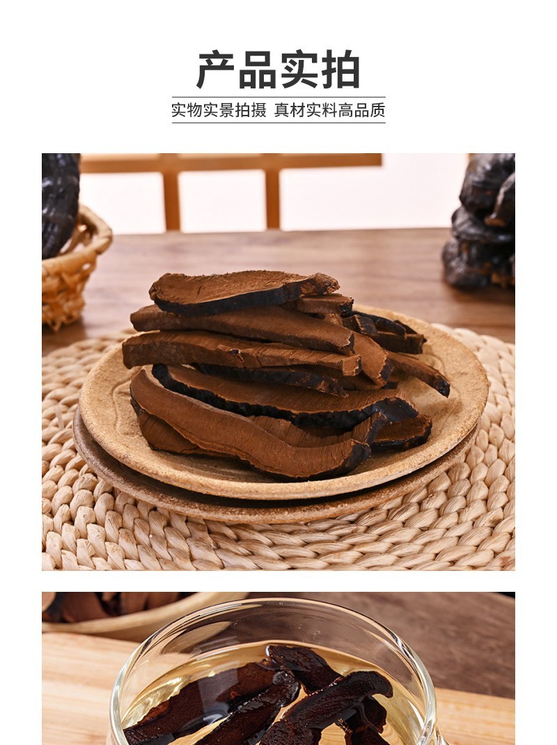 原产地灵芝切片干货代用茶原料灵芝片散装量大从优