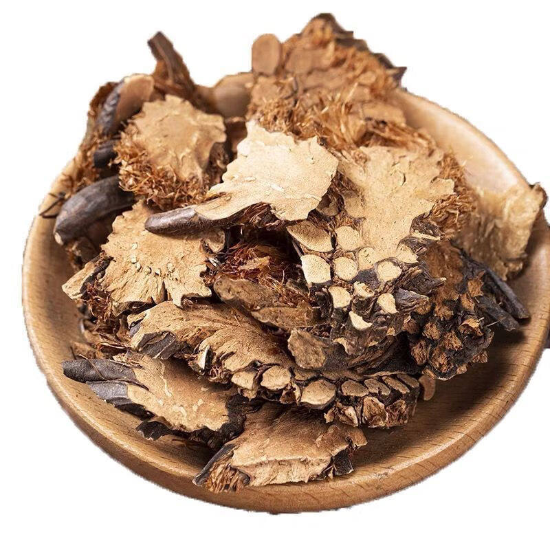 贯众新货贯众绵马贯众东北贯众大货批发零售假一赔十