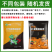 优等品矿源黄腐酸钾抗重查保水保肥改良土壤提高肥效生根