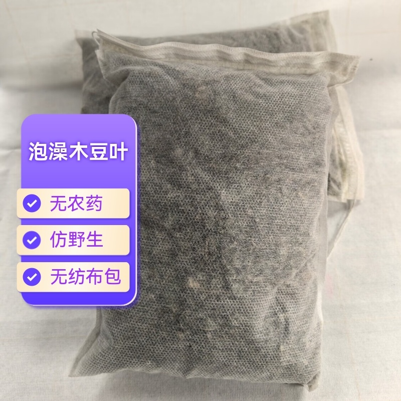 泸州市杏林小二绿色生活馆