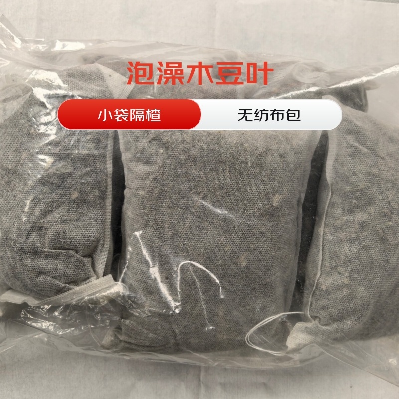 泸州市杏林小二绿色生活馆