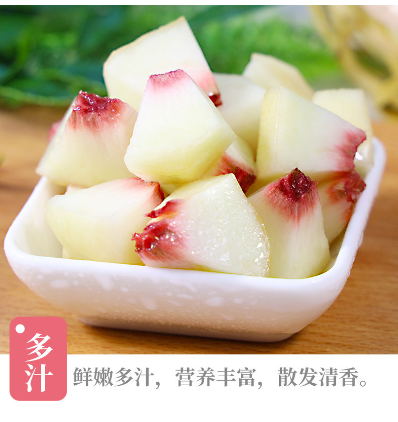 专业供应链一件代发山西水蜜桃子供应电商各大平台直播等