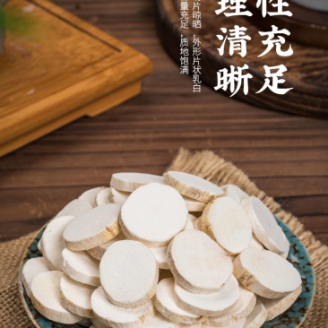 山药新货山药无硫淮山药各种规格大货批发零售假一赔十