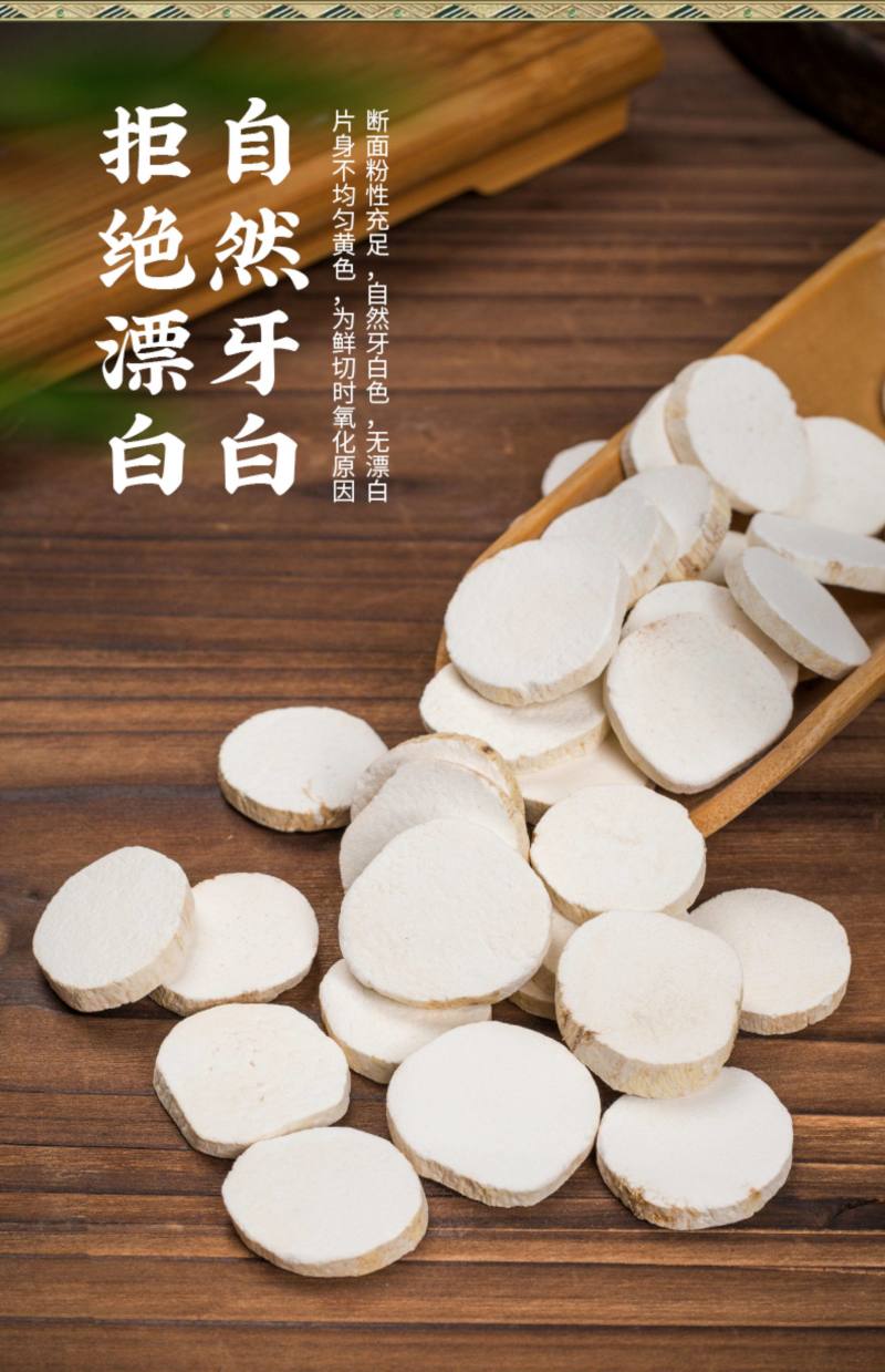 山药新货山药无硫淮山药各种规格大货批发零售假一赔十
