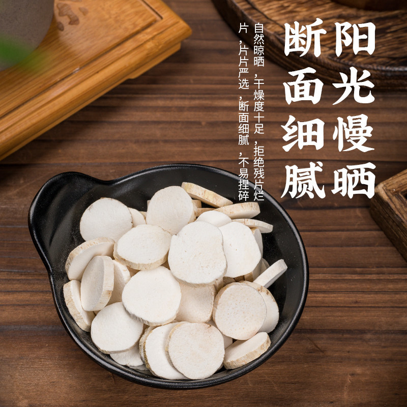山药新货山药无硫淮山药各种规格大货批发零售假一赔十