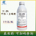 百农思11.8%甲维虫螨蜻甲维盐虫螨腈甲维虫螨晴小菜蛾
