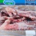新西兰山河鹿肉冷冻鹿肉带腿骨大腿带腿骨鹿肉