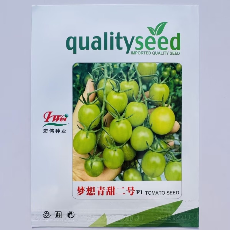 梦想青甜二号樱桃番茄种子超甜青色小番茄种子籽甜甜浓郁糖度
