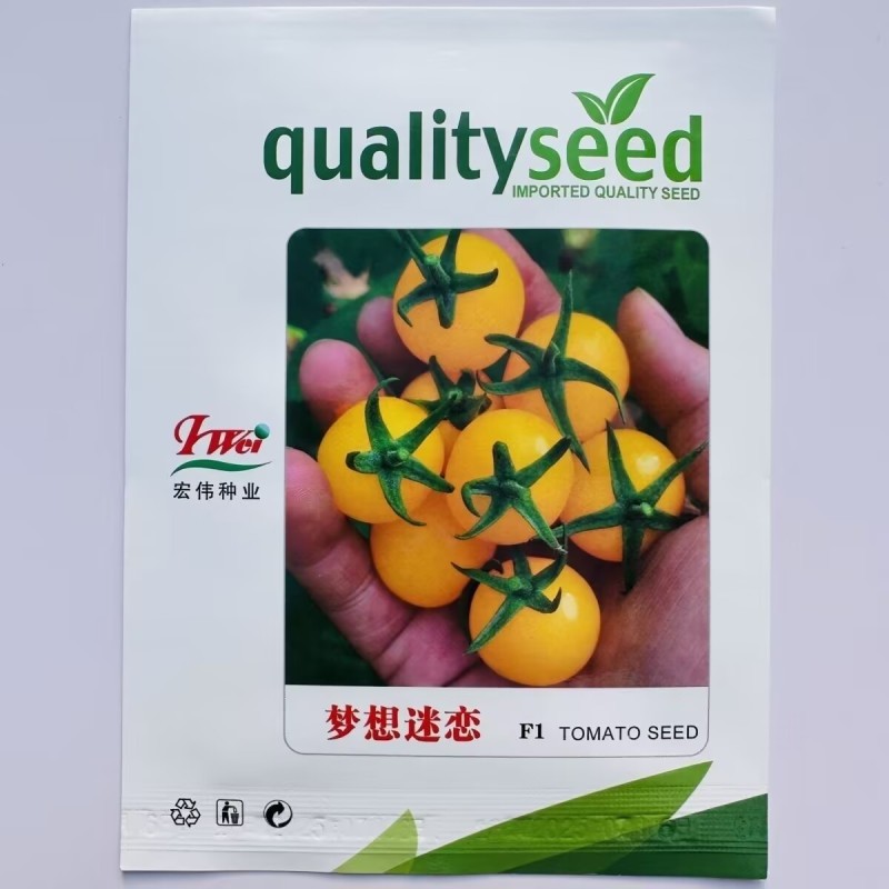 黄色樱桃番茄种子迷恋小番茄种子脆甜多汁圣女果千禧种子