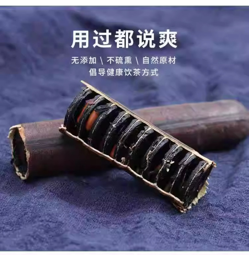 便秘果新便秘果切断腊肠果品质保障假一赔十