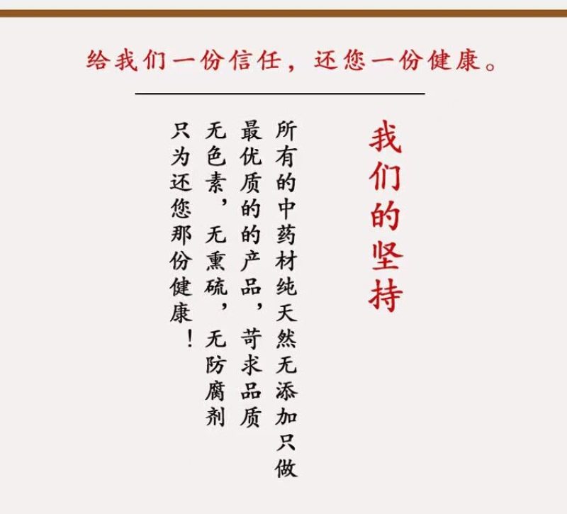 郁李仁新货郁李仁干净过筛郁李仁无硫大货批发零售当地产区郁