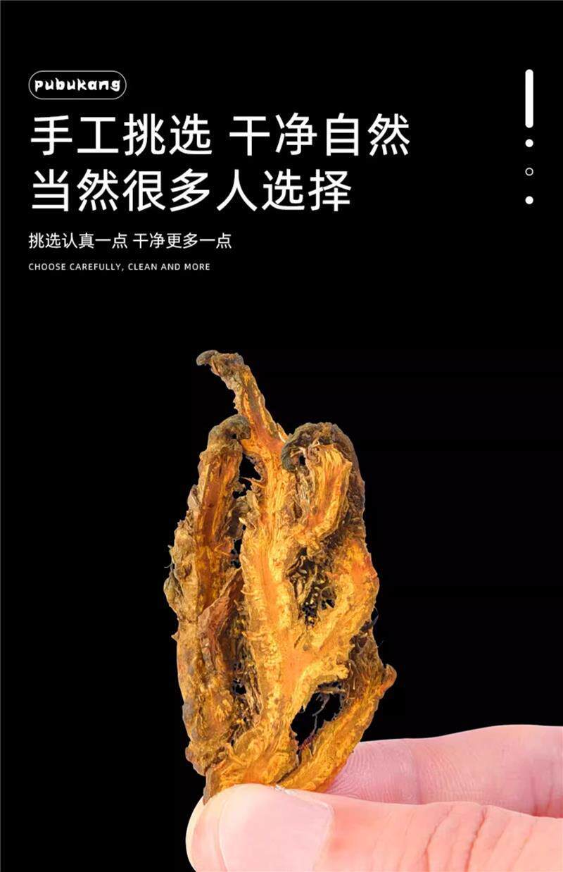 黄连新货黄连鸡爪连单只连无硫大货干净无杂批发零售道地产