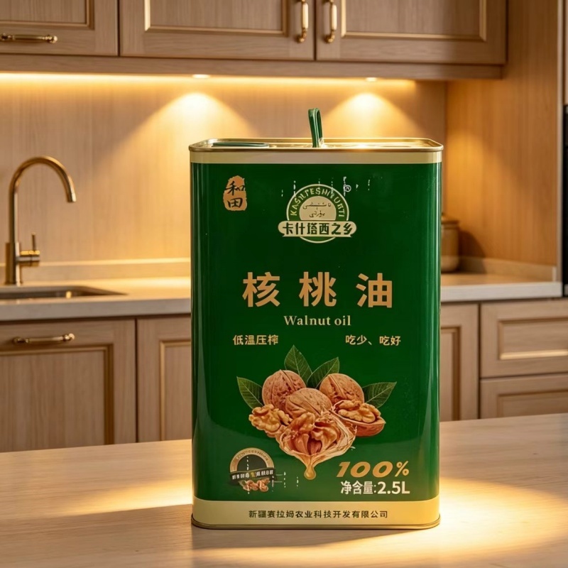 纯正核桃油新疆纸皮核桃仁低温压榨食家用厨房用油营养健康油