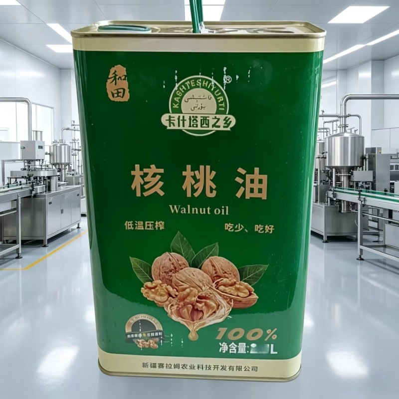 纯正核桃油新疆纸皮核桃仁低温压榨食家用厨房用油营养健康油