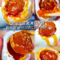 烤海鸭蛋烤鸭蛋大蛋黄广西海鸭蛋一件代发保质保量价格实惠