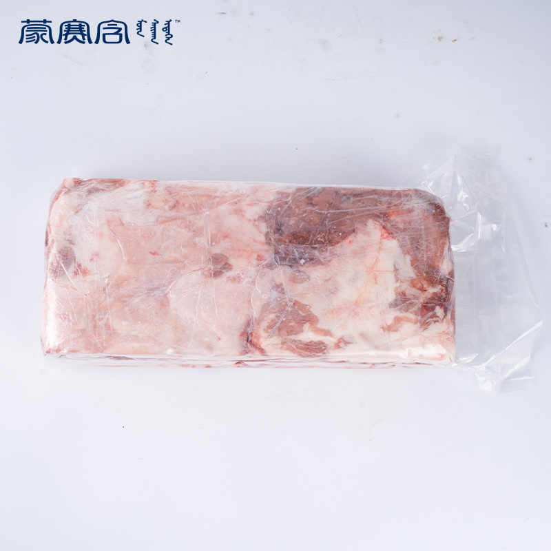 羔羊肉砖