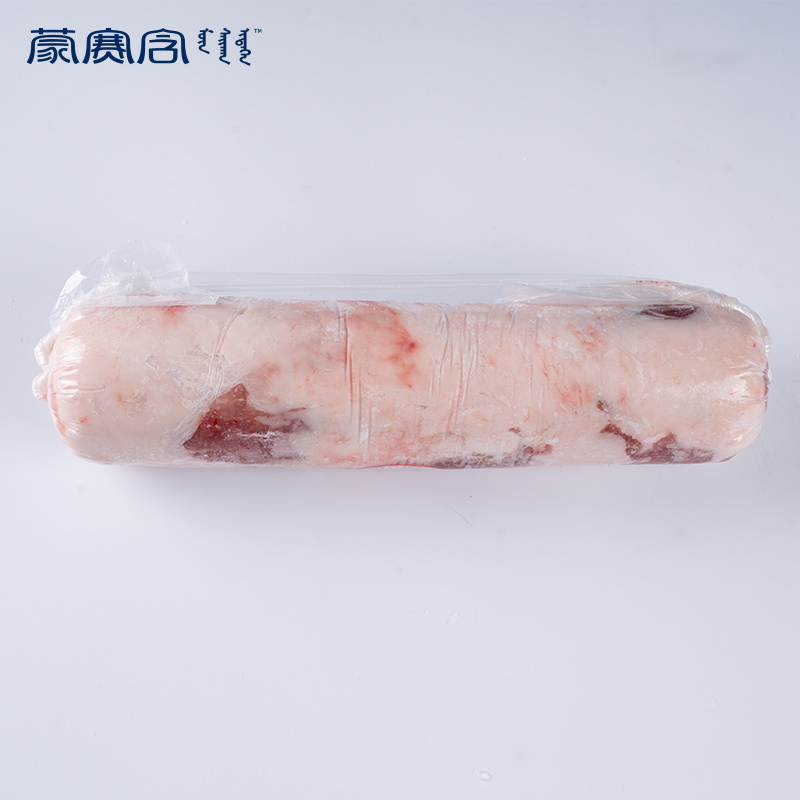 羔羊太阳卷