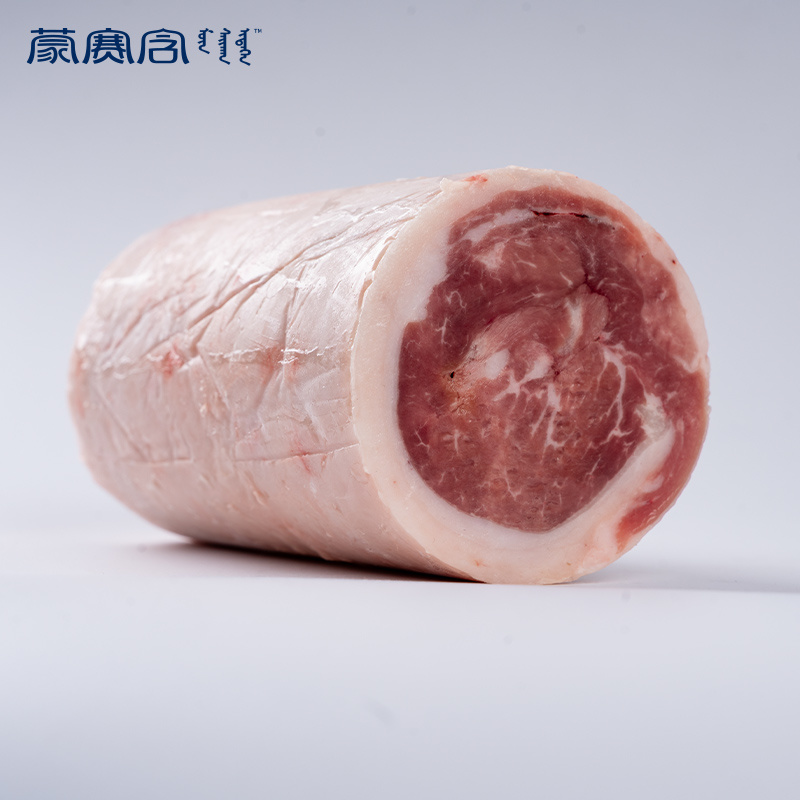 羔羊太阳卷