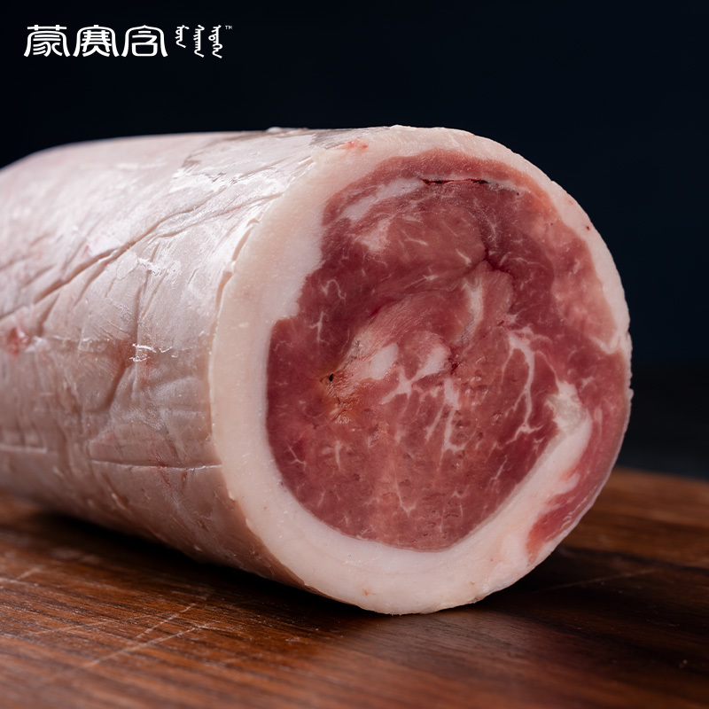 羔羊太阳卷