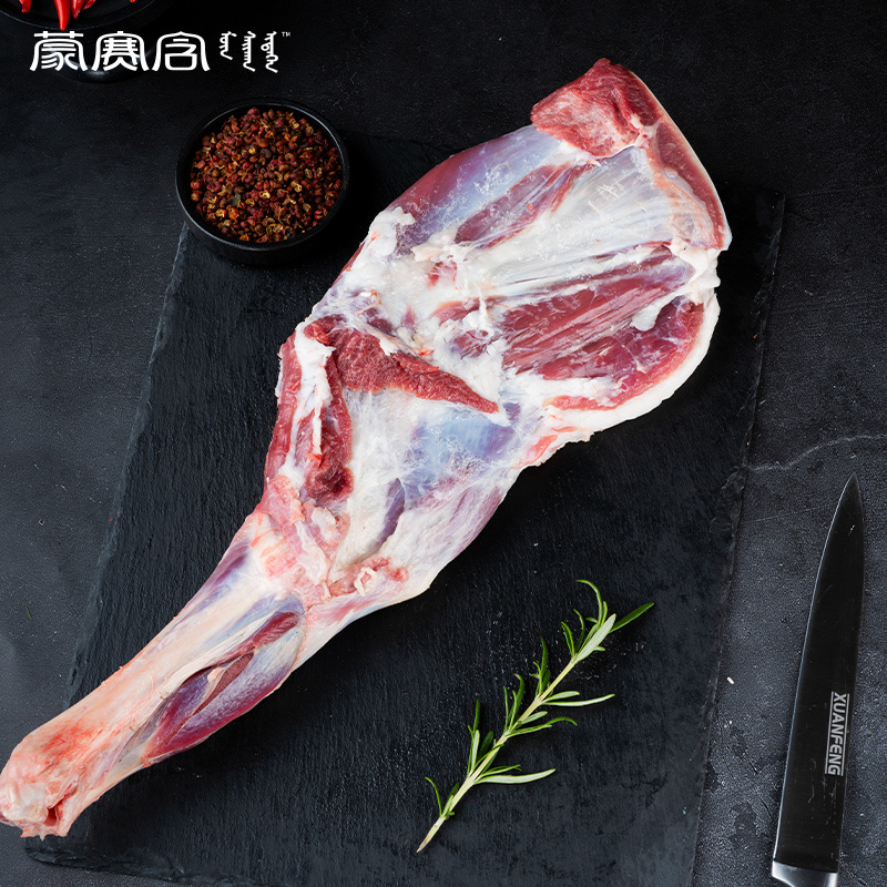 羔羊羊前腿