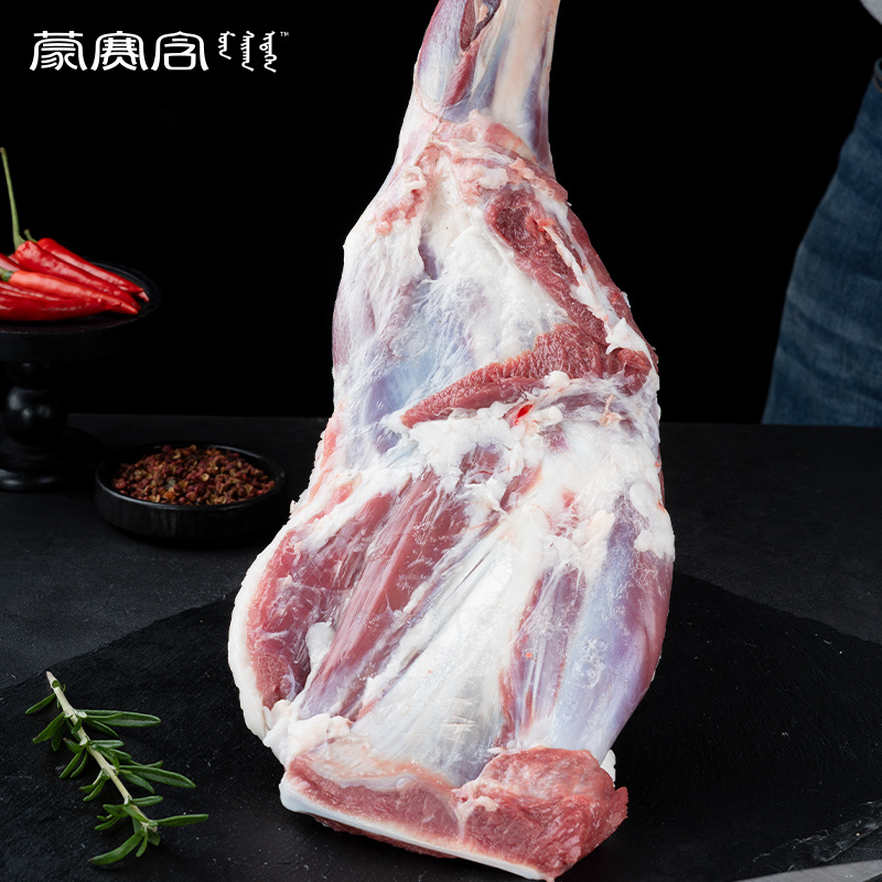 羔羊羊前腿