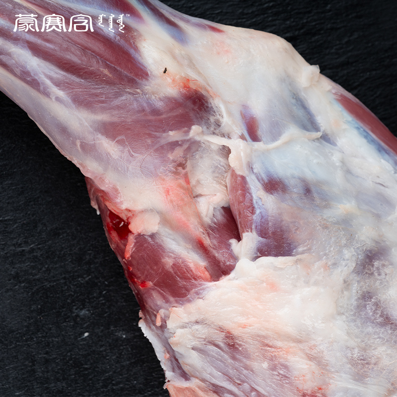 羔羊羊前腿