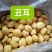 河南银耳干净无杂脱硫全年供货一件也是批发价全国接单