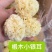 河南银耳干净无杂脱硫全年供货一件也是批发价全国接单