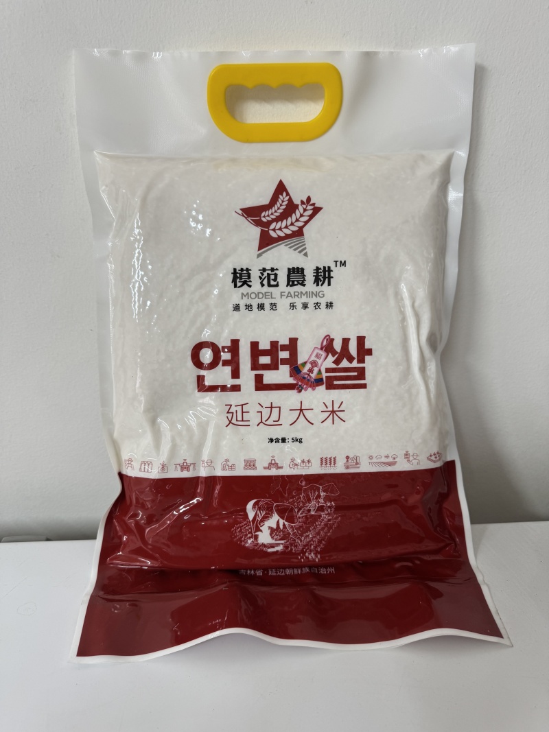 模范农耕延边大米自家种植当年新米（5KG）